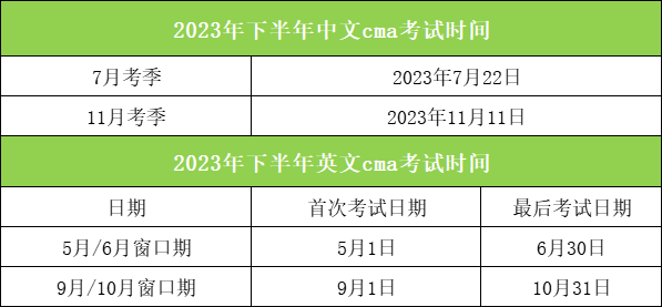 微信图片_20230703120053.png