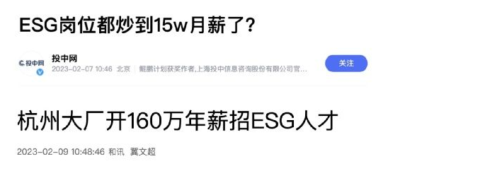 6421-230530135H5A7.png