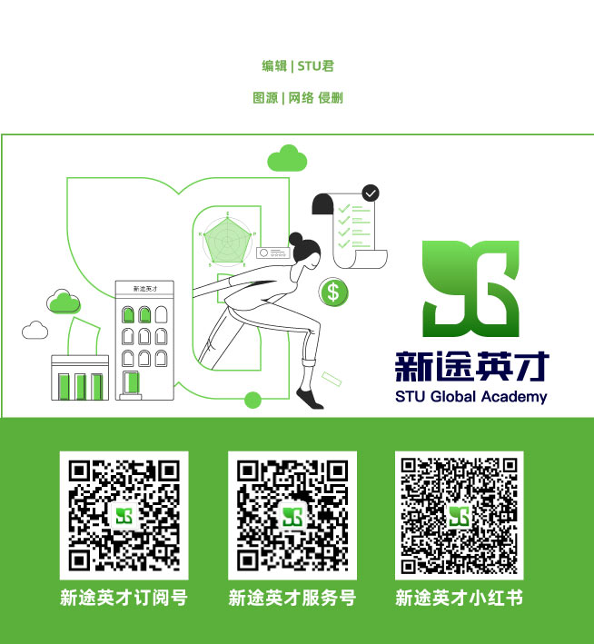 微信推文最后一个.jpg
