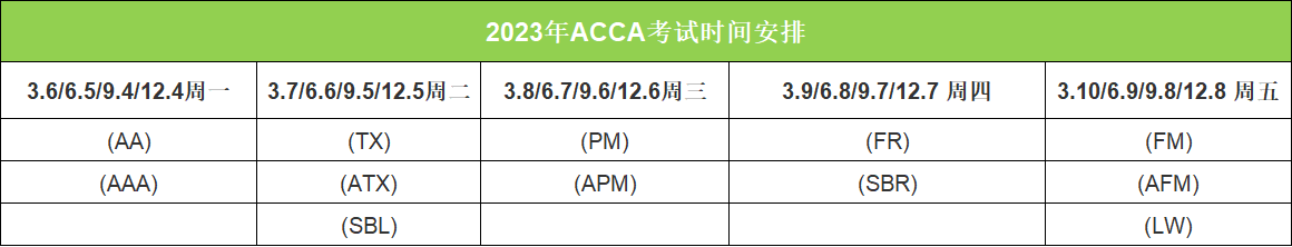 微信图片_20230720101226.png