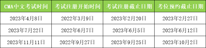 微信图片_20230721114055.png