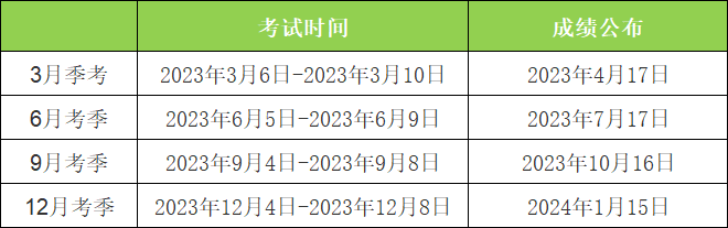 微信图片_20230721122110.png