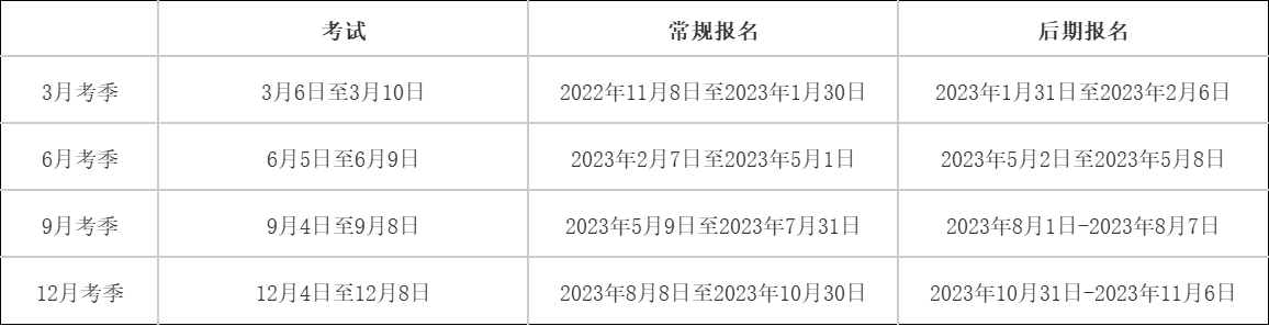 微信图片_20230725101653.png