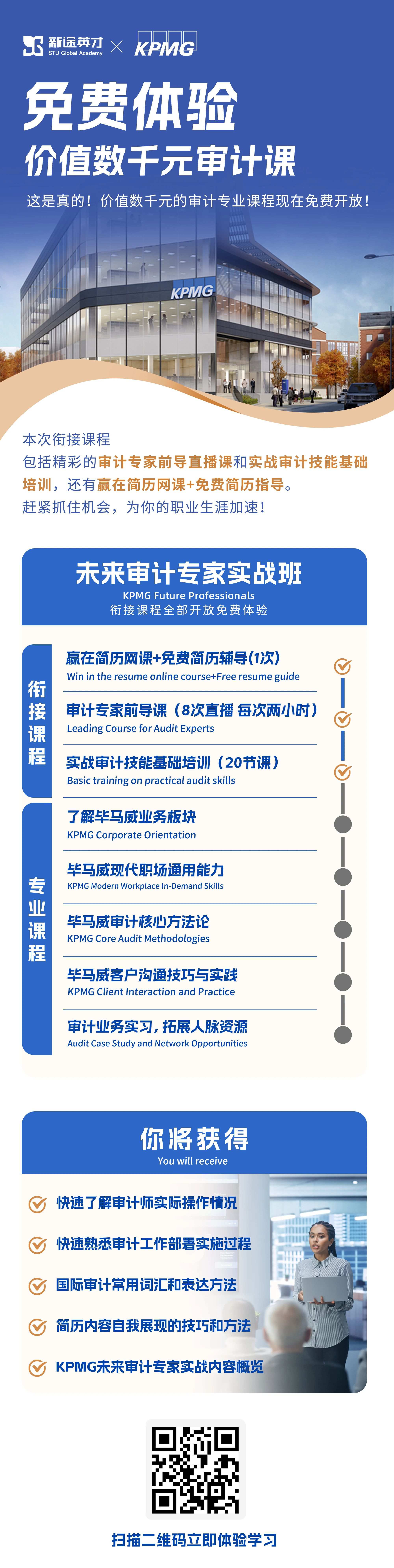 5af88417-faee-4c1a-baa7-b93b47852385(2).jpg