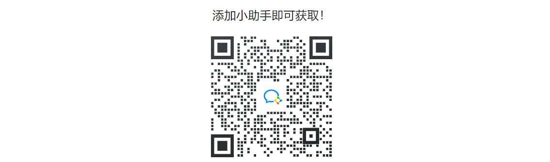图片.png