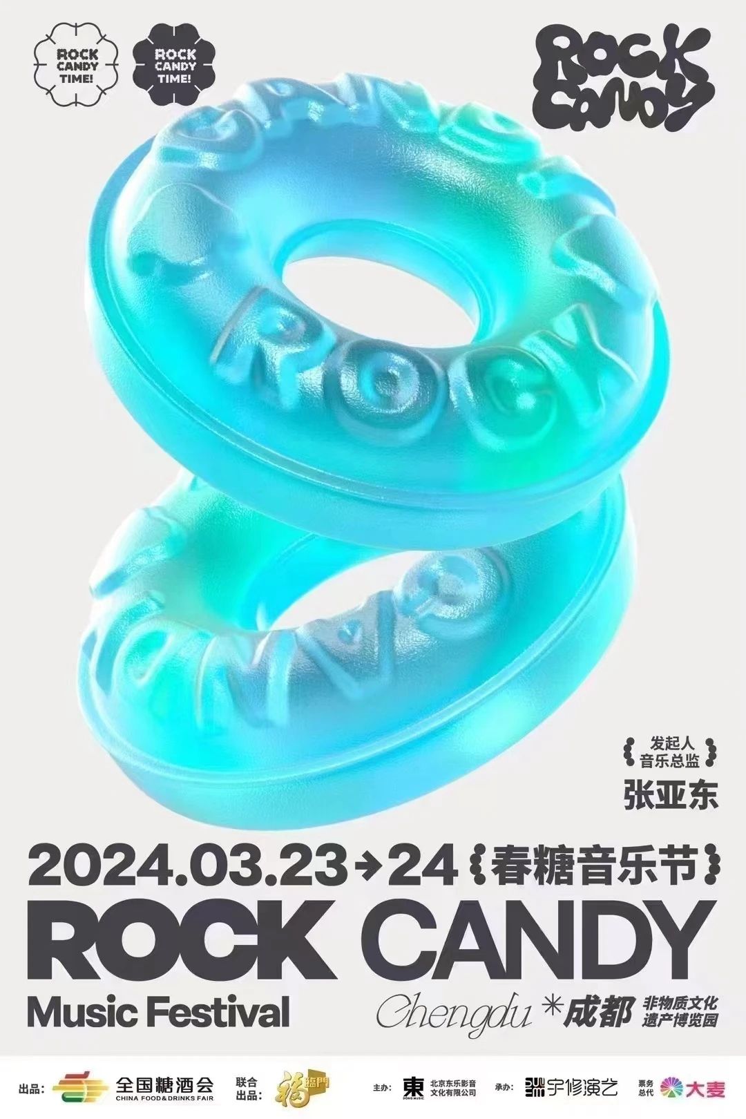 1711087958784398.jpg