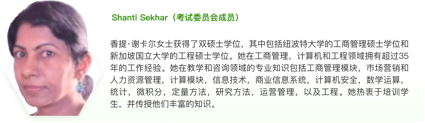 留学研学